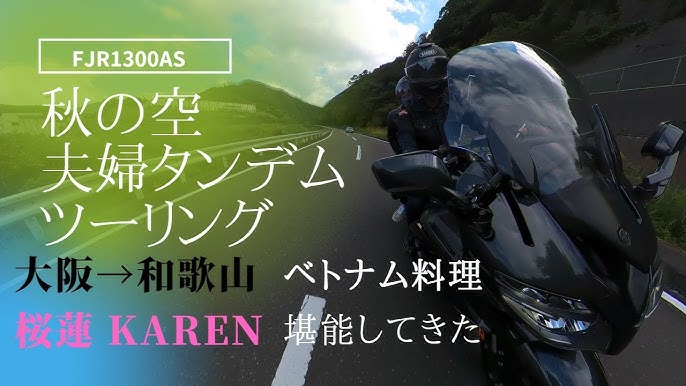 和歌山県内の学生を対象にした「和歌山イノベーションプログラミングコンテスト」イベントレポート｜事業共創カンパニーRelic