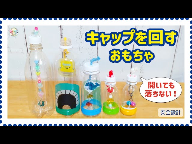 自作ディルドとディルド代用品２７選！気持ちいいアダルトグッズの作り方 | 【きもイク】気持ちよくイクカラダ