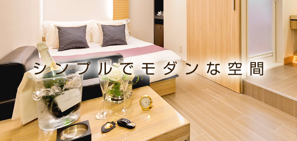 横浜関内のラブホテル「スターゲートホテル｜STAR GATE HOTEL」