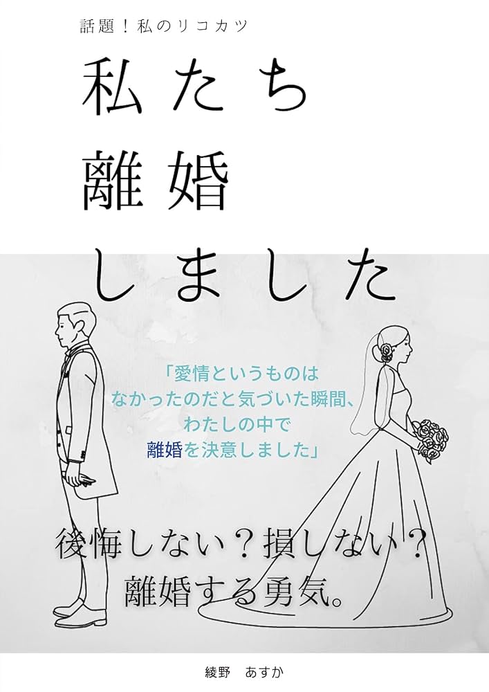 綾野あすかさんのインスタグラム写真 - (綾野あすかInstagram)「しおりと撮りたくて撮影呼んだら来てくれた♡