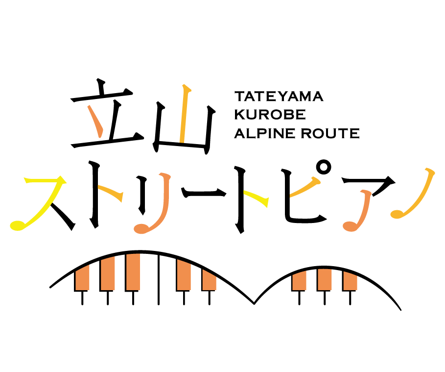 富山県】廃車ドットコム／廃車・事故車を高く買取！30秒簡単査定