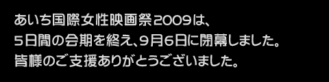 コレって恋ですか？ - OTOTOY