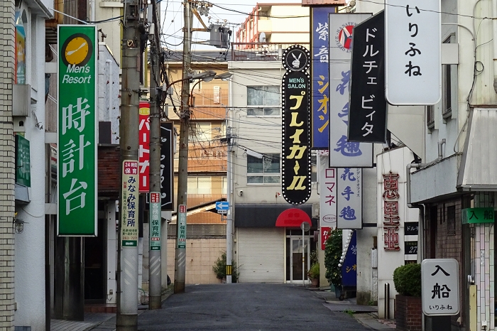 次での写真：金津園 - 岐阜市、岐阜県