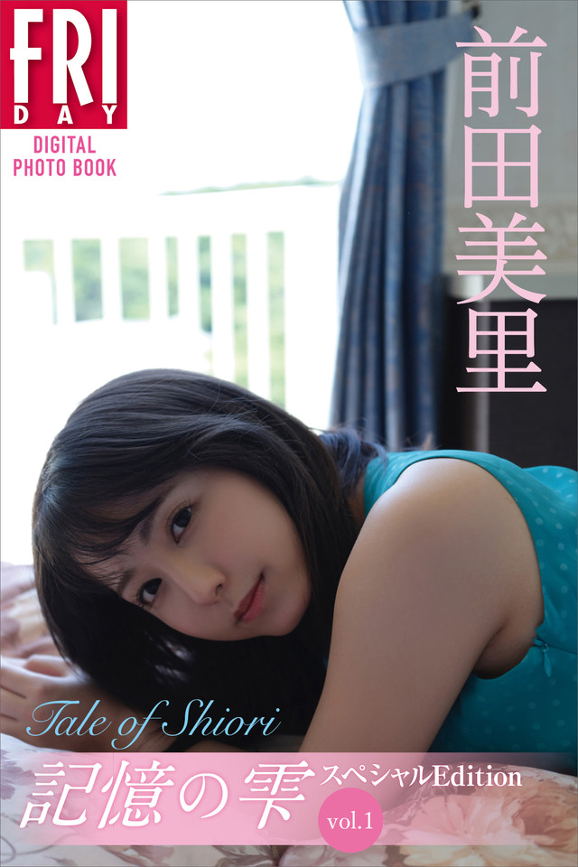 12JAV（Visit） - みんなのAV.com AV女優プロフィール