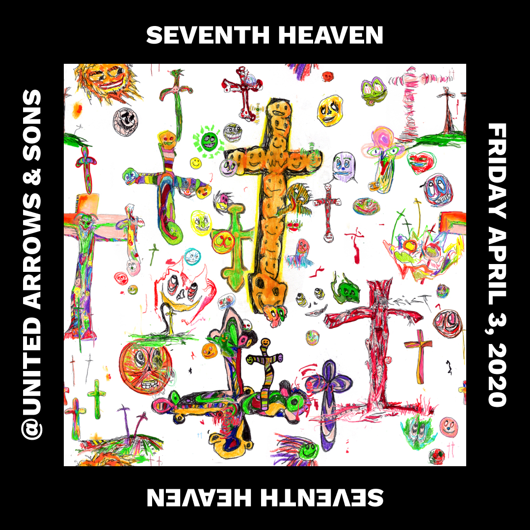 Heaven and hell -