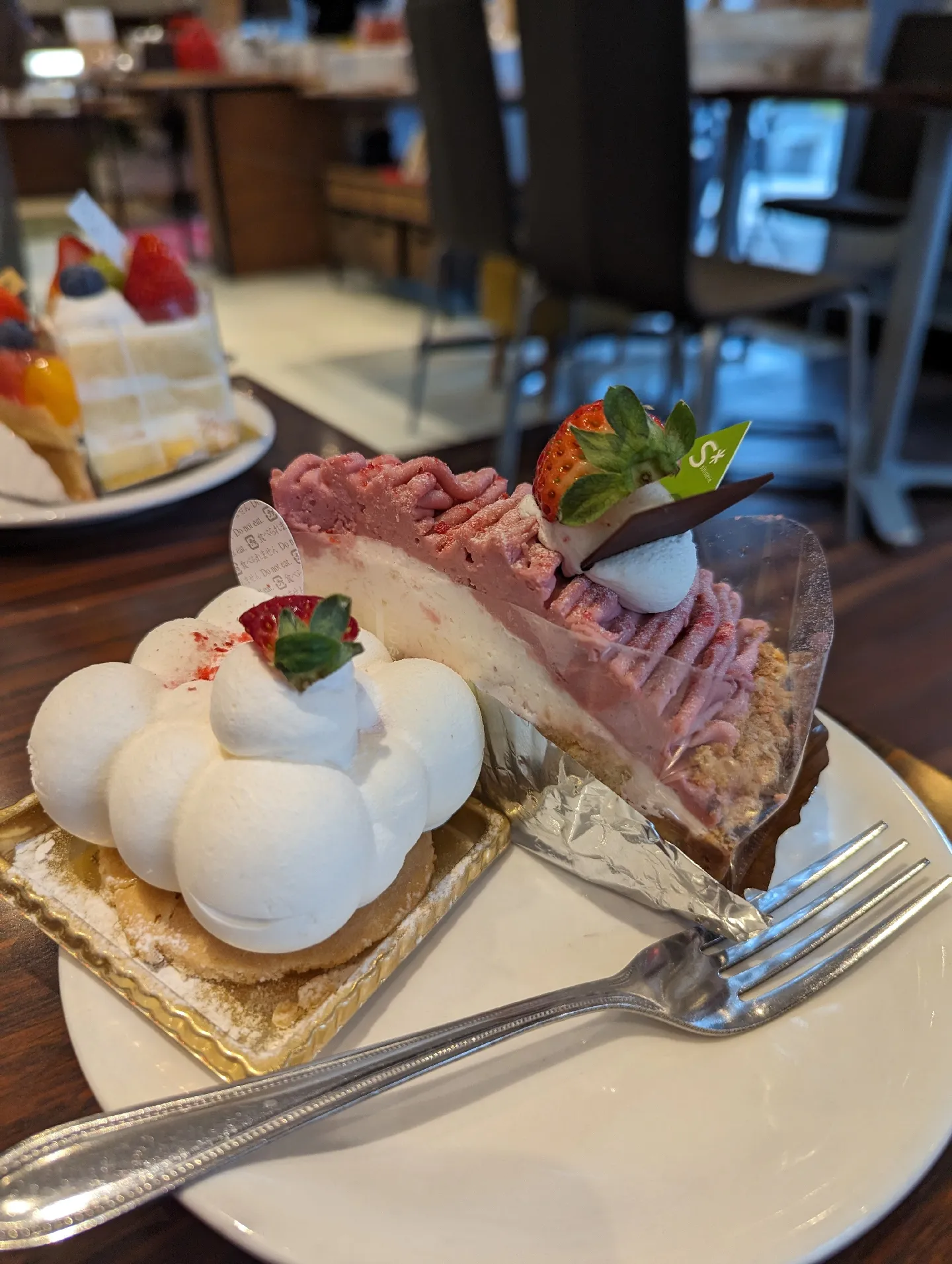 クチコミ : PATISSERIE Sucre -