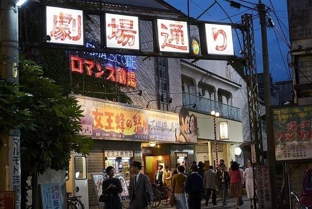 若松劇場」 「ニュー大宝」 「ソープランドミネ」 船橋