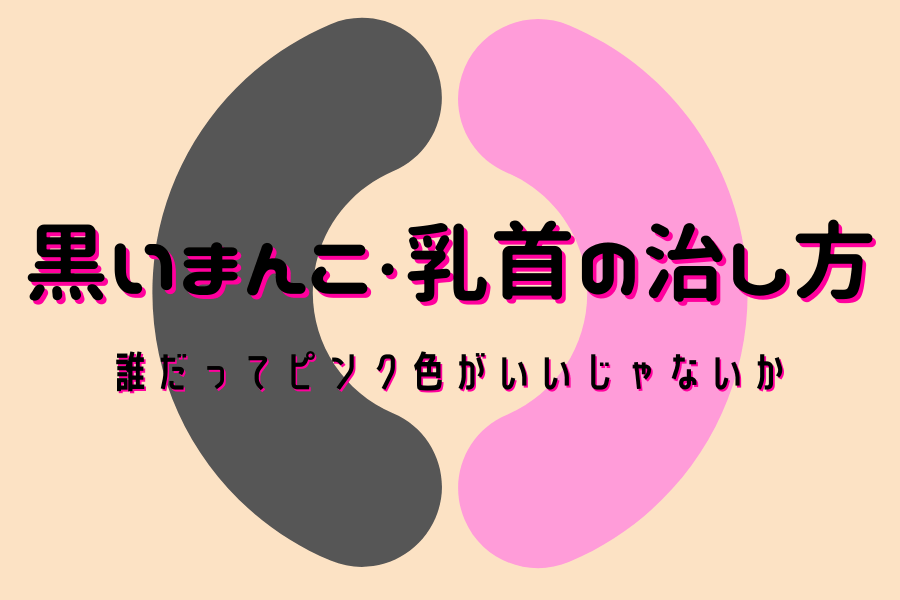 男を喜ばせるフェラのやり方！上手なテクやコツを元風俗嬢が解説 | シンデレラグループ公式サイト