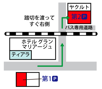 ホテルグランマリアージュの宿泊予約｜格安・最安値【トラベルコ】