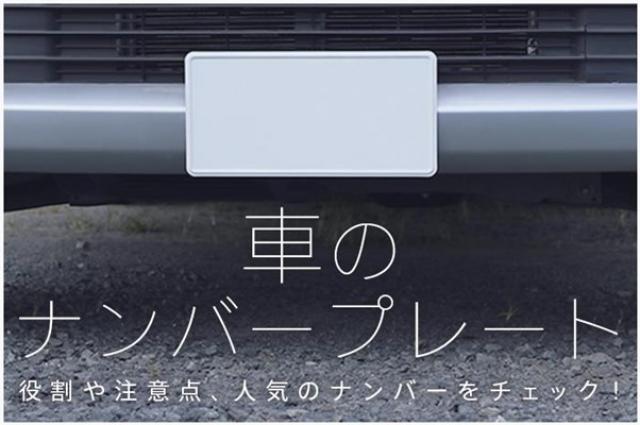 9000】のエンジェルナンバーの意味・恋愛は「あなたの行動が誰かの笑顔に」 | 人生を楽しく生きる