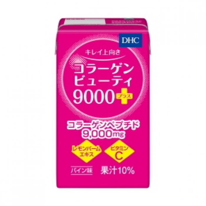 ９０００のエンジェルナンバーの意味は『あなたの情熱に従って、、、』です › More Than Ever