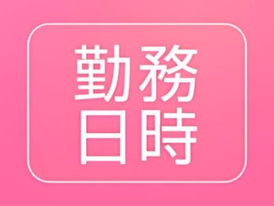 北上の風俗求人【バニラ】で高収入バイト