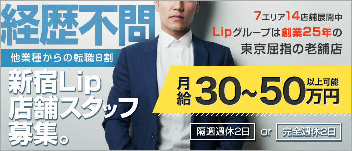 これさえ読めば全てわかる！デリヘル送迎ドライバーの仕事内容を完全解説 | 俺風チャンネル