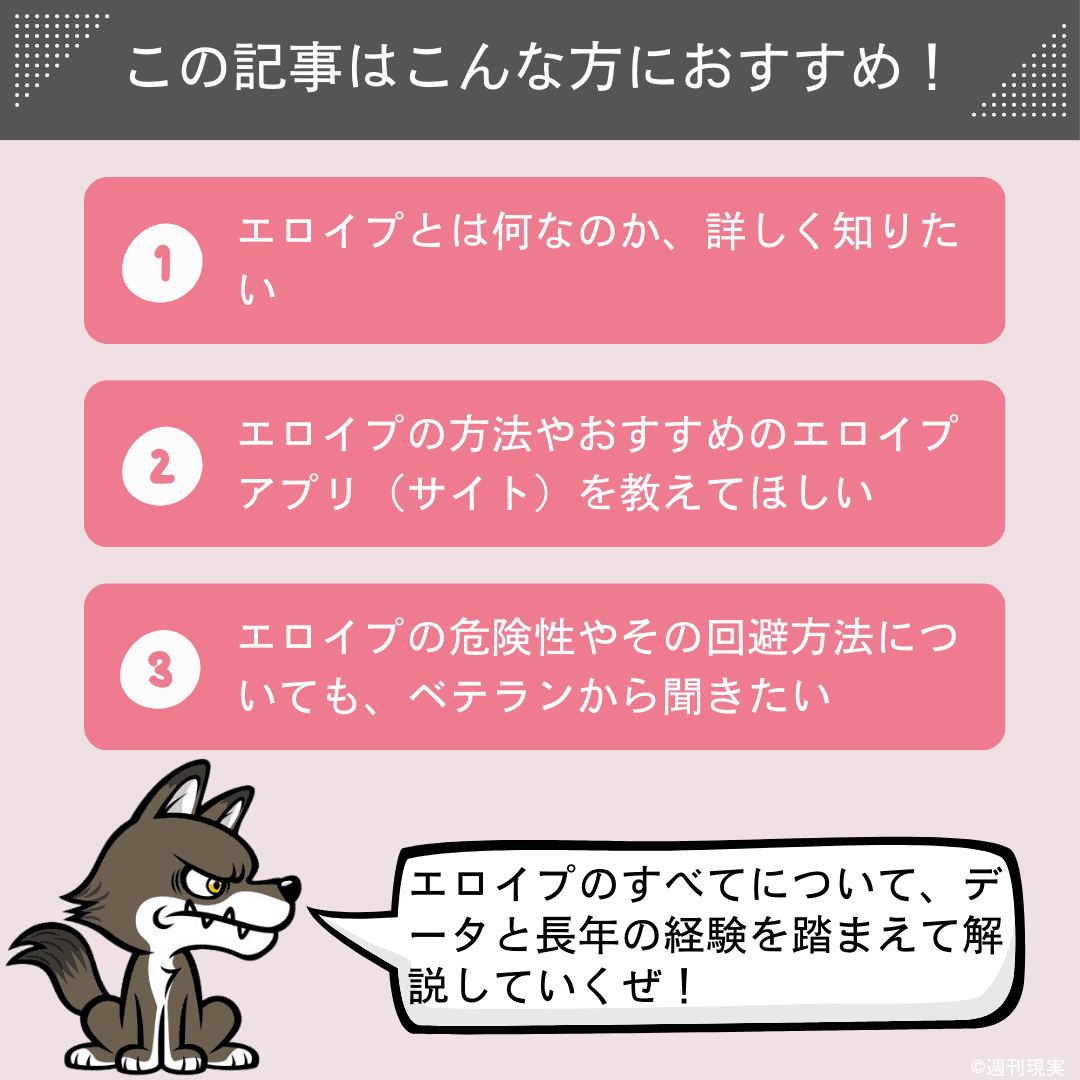 すんごい美乳ちゃんのエロイプ 素人投稿の盗撮動画はパンコレムービー