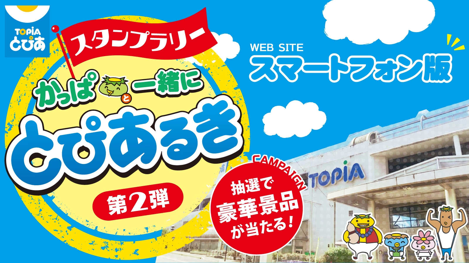 ホテルマンダリン オリエンタル バンコクバンコク都、5*(タイ王国) - JP¥104007から