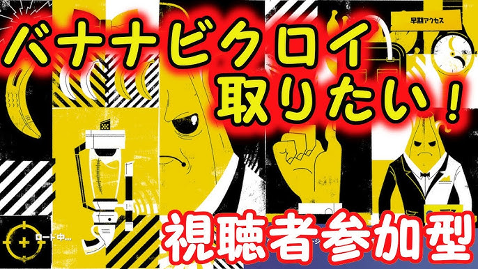 2023☆バナナビ大賞 | バナナビ｜静岡風俗デリヘル情報サイト