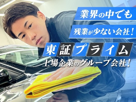 テレ朝アナウンサーの安藤萌々 ゴルフ部時代の親友と公園でドーナツにかぶりつき！ 「こんな彼女がいたらな～」の声 フォトギャラリー