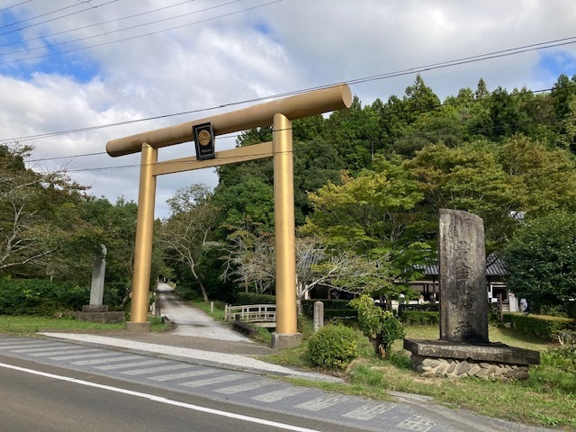 シン・ドウノヘヤ｜山梨県身延町