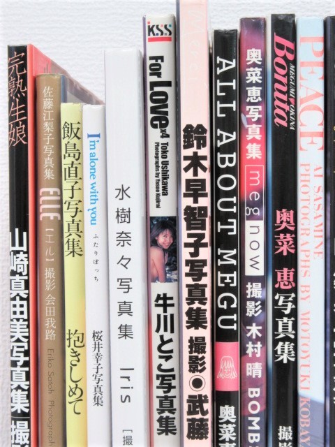 カレー沢薫のワクワク人生相談』カレー沢薫著 あなたが足りてないと思うあなたは|47NEWS（よんななニュース）