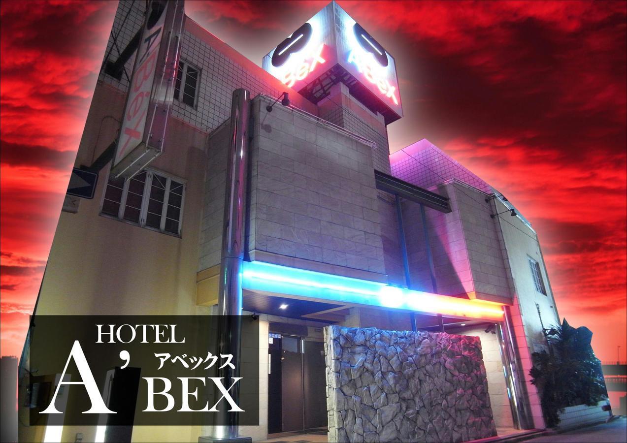 お部屋紹介 - Deluxe（Dランク）：HOTEL EXY (ホテル