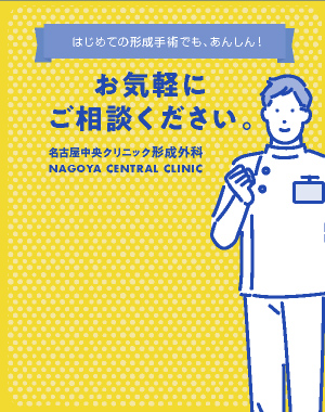 依存症｜こころの情報サイト 国立研究開発法人 - おなにー