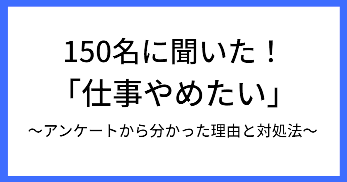 エステティシャンの大変なこと6選｜やりがいと合わせてきついと感じることを解説 | ホットペッパービューティーワーク転職ノウハウ