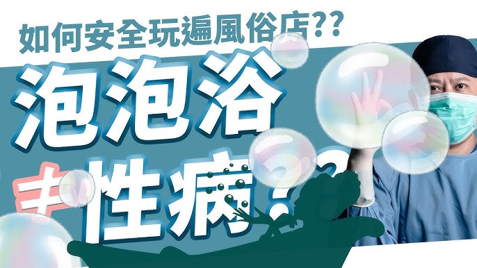 アース製薬 温泡 贅沢とろり