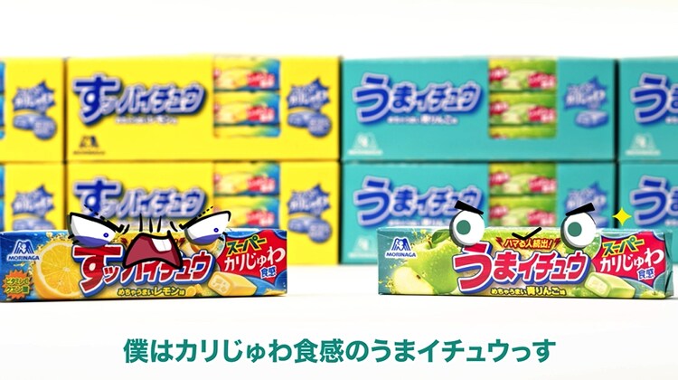 ローソン限定！森永製菓「ハイチュウアイス（グリーンアップル味）」が期間限定で発売中！ : スイーツハンター月ウサギの食べ日記