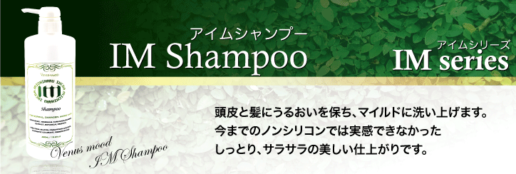 アイムSPA仙台アイムスパセンダイ（仙台市青葉区本町/店舗メンズエステ/出張可） | 仙台市メンズエステ・アロマオイル