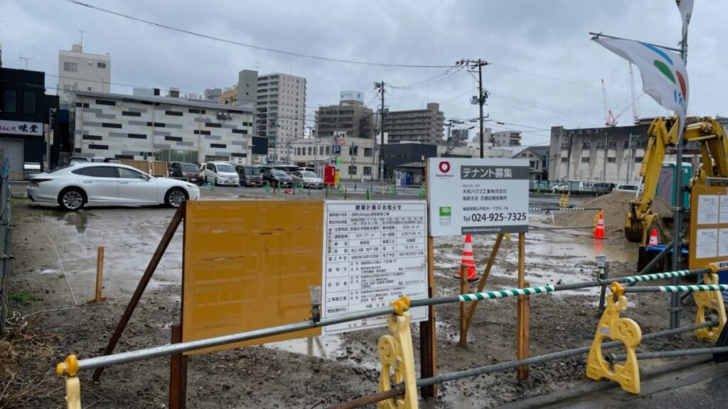 福島県郡山市(こおりやまし)の皆様へ｜大江戸温泉物語 鳴子温泉 幸雲閣 ご紹介