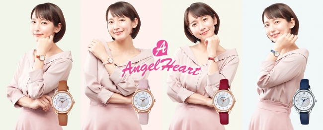 橋本環奈さんAngel Heart メイキングムービー 2021年秋冬Ver.