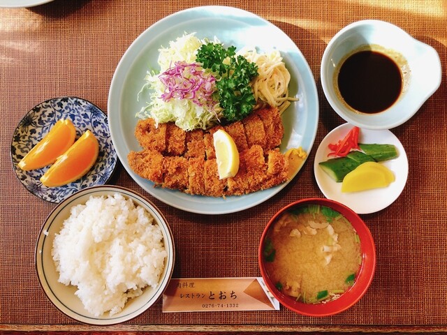 とおち - 館林市富士原町/ハンバーグ店 |