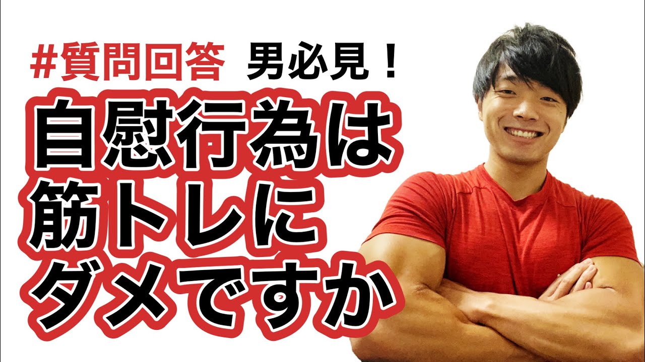 常田杏里『大人のおもちゃを愛する淫らな若奥さま～土手高パイパンをカメラに晒しオナニーに耽る』(その他♡ / 2021) -