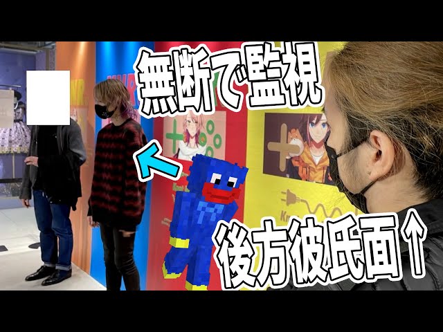 トップレーサー・峰竜太×プロゲーマー・あどみんの超異色対談[PR] - サンスポ