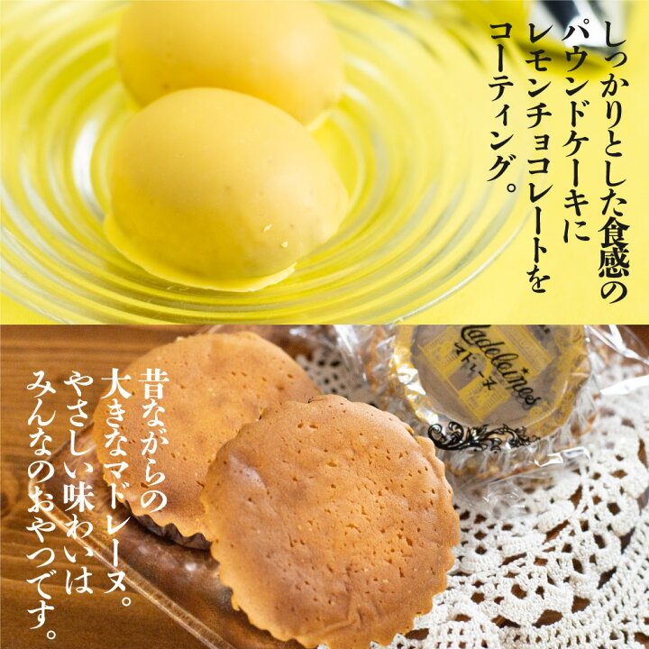 簡単！炊飯器で作るレモンケーキレシピ