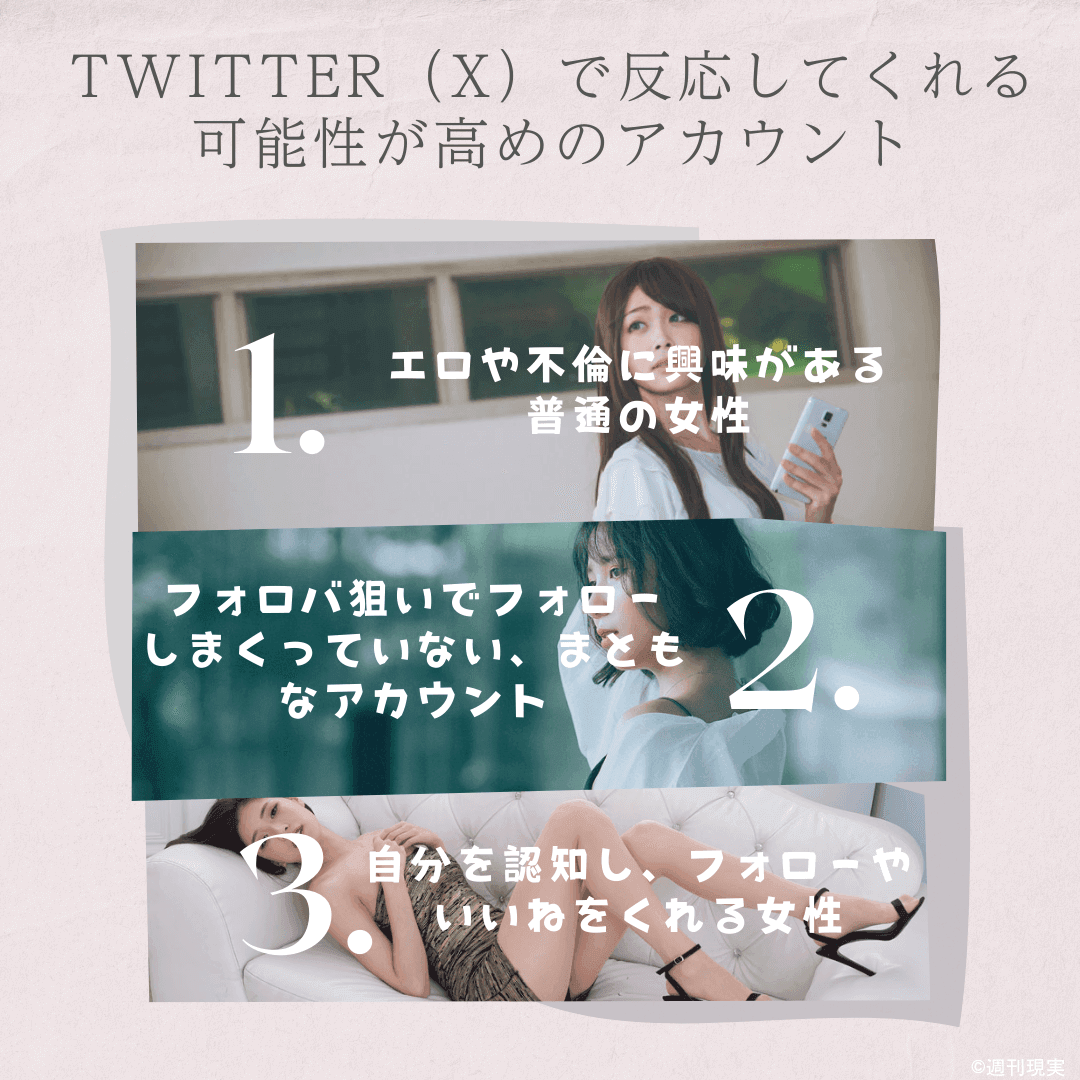 Twitterの外国人っぽいこの垢ってなんなんですか？ - 全員ほぼツイートし - Yahoo!知恵袋