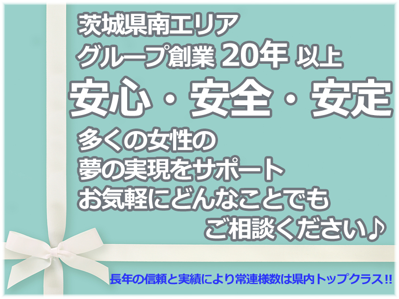 霞ヶ浦湖畔から：土浦花火大会: 楽しい自然ウォッチング