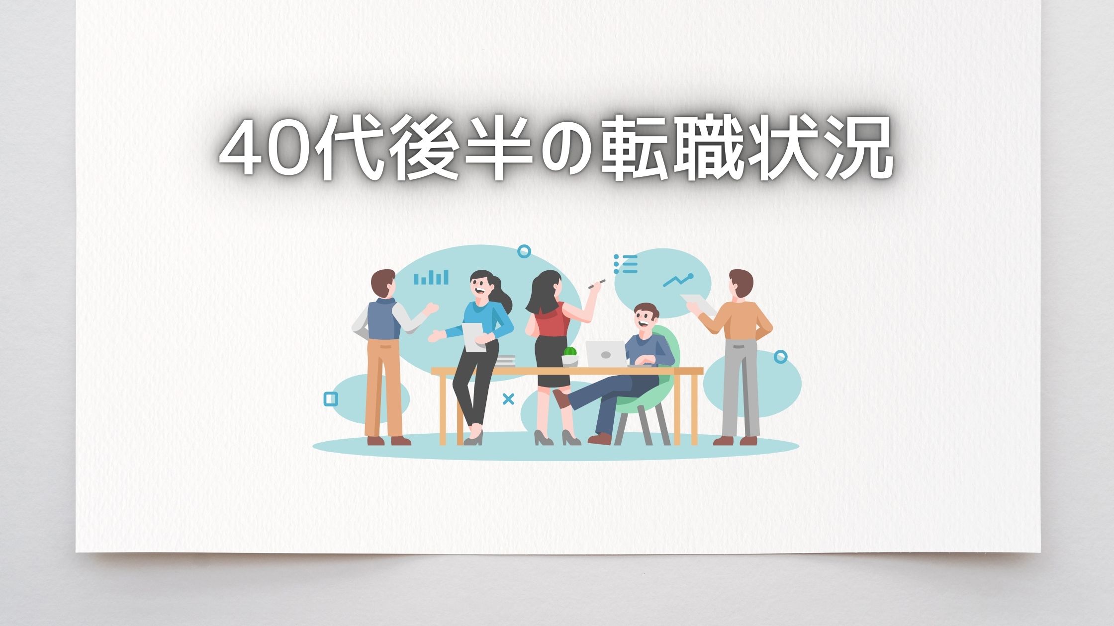 渋谷のガチで稼げるオナクラ求人まとめ【東京】 | ザウパー風俗求人