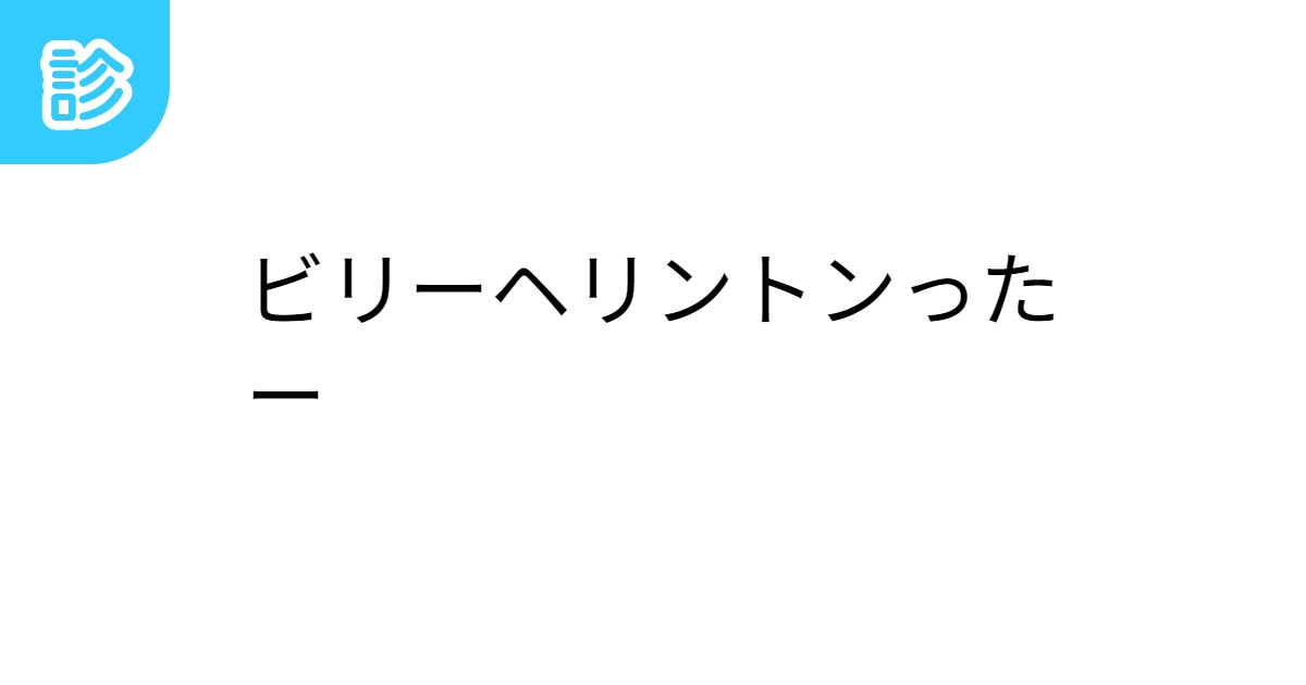 Apple製品情報サイト『Apple教』の10月の壁紙を描きましたの！ - 元IT土方の供述