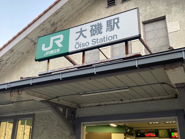 SUUMO】鴨宮 1K 2階((株)タウンハウジング神奈川 茅ヶ崎店提供)／神奈川県小田原市南鴨宮２／鴨宮駅の賃貸・部屋探し情報（100408095117） 