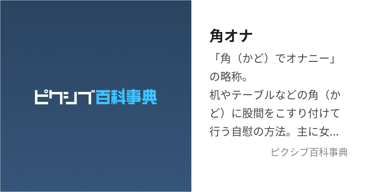 普段は買わないよ。特別なお取り寄せ