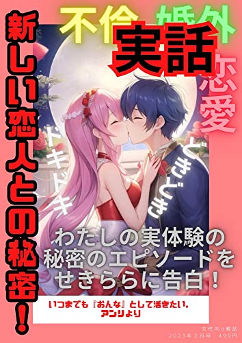 おばあちゃん、9回も結婚してたの！？亡くなった家族の秘密を知ってしまった6人の体験談（BuzzFeed Japan）｜ｄメニューニュース（NTTドコモ）