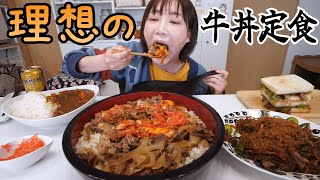 鬱の重たい状態に」大食い系YouTuber・木下ゆうか、体調不良だったと明かす。「やっと皆さんにお話をできるまで回復」近況報告も(2/2) - All  About