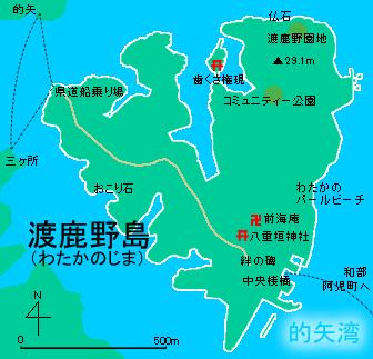 売春島」と呼ばれた離島が「ハートアイランド」になるまで。渡鹿野島の壮絶な歴史 | bizSPA!