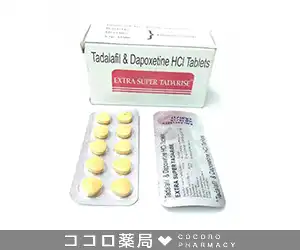 ED治療薬で早漏が防止できるって本当？研究で得られた知見と医師の見解 |【公式】ユナイテッドクリニック