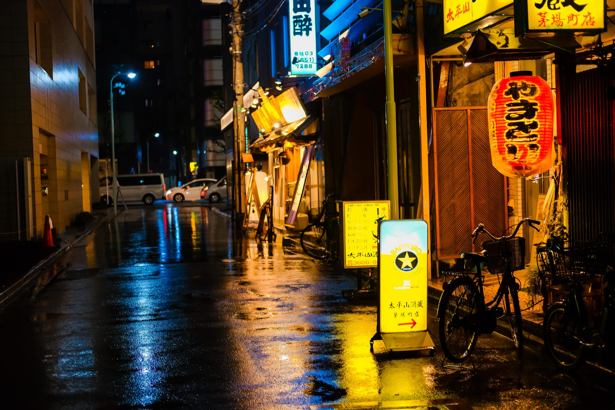 girl | Japan