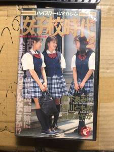 新品 森下あみ DVD012の通販｜ラクマ