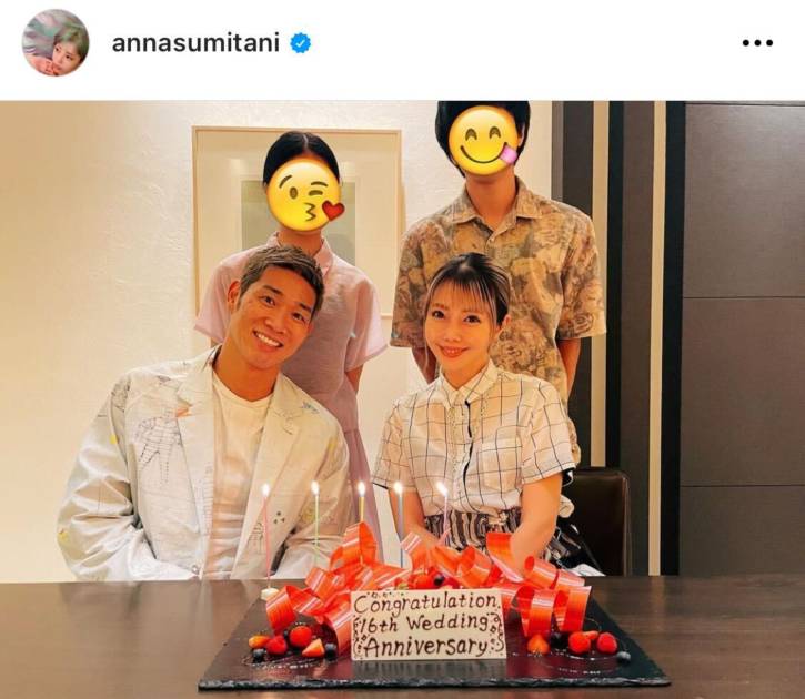 住谷杏奈、16回目の結婚記念日を報告＆家族4SHOTを公開「私が1番身長低いです」 | E-TALENTBANK