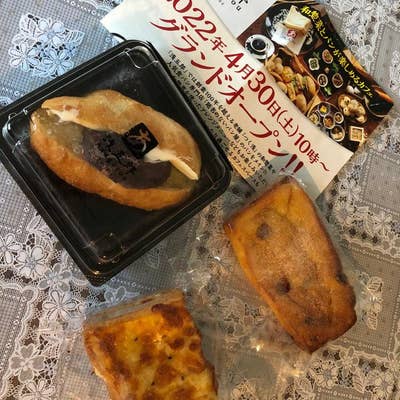 京急蒲田】 Bakery Cafe 「浅五郎（あさごろう）」に行ってきました