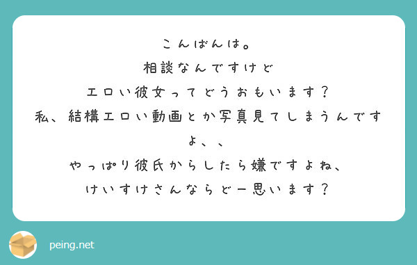 アレ脱ぐ姿がエロい…男がキュンとくる「プール・海デートのモテ仕草」 ｜ スタイリストのファッション恋愛術